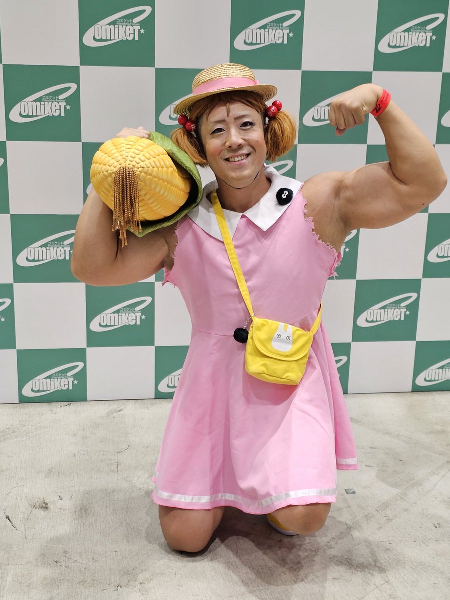 メル40163 まとめ売り メック FEVT451D @5 メル40163 まとめ売り