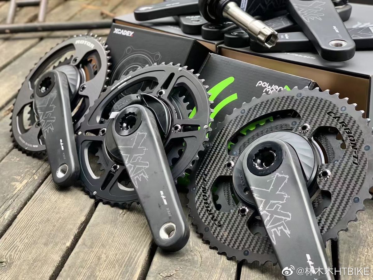 ELILEE X320クランクアームにパワーメーターを使用する場合、POWER2MAX