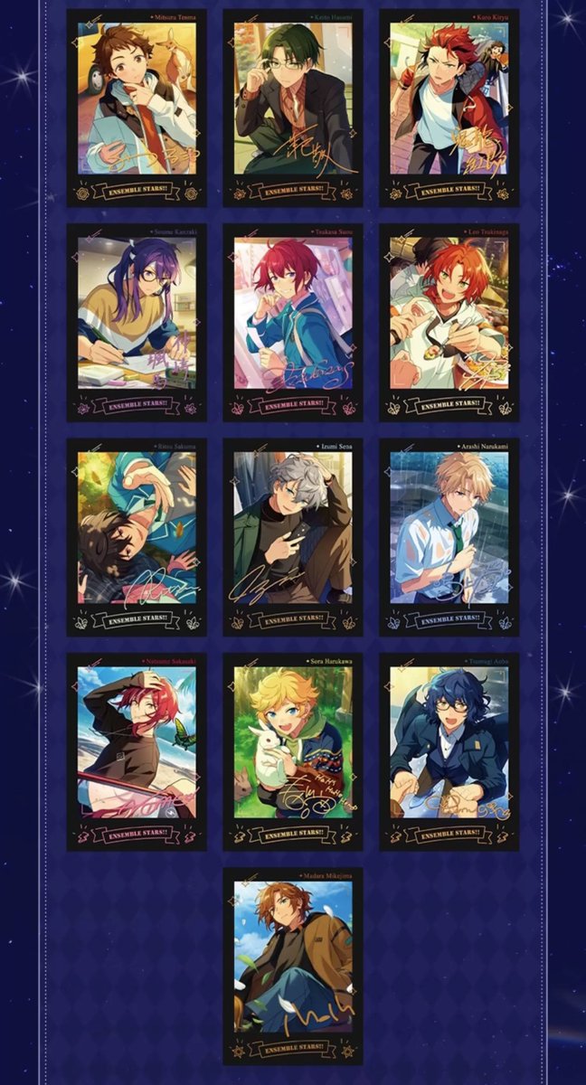 代行開始】 あんスタ中国 星燦チェキ風カード 星燦ポラロイド風カード