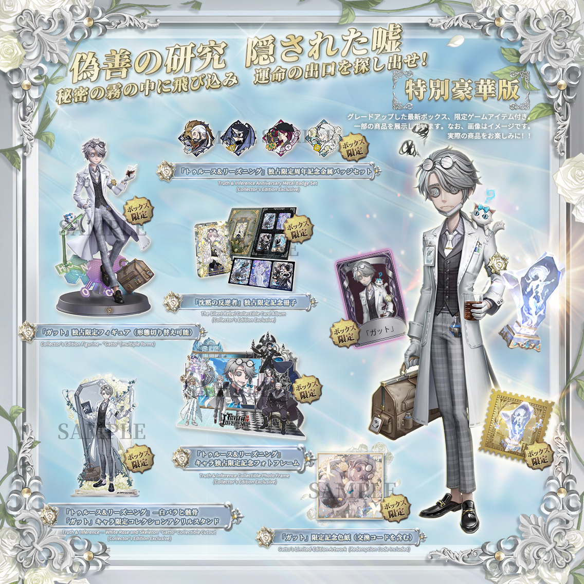 FtVsvf9aQAEIzWx.jpg?format=jpg