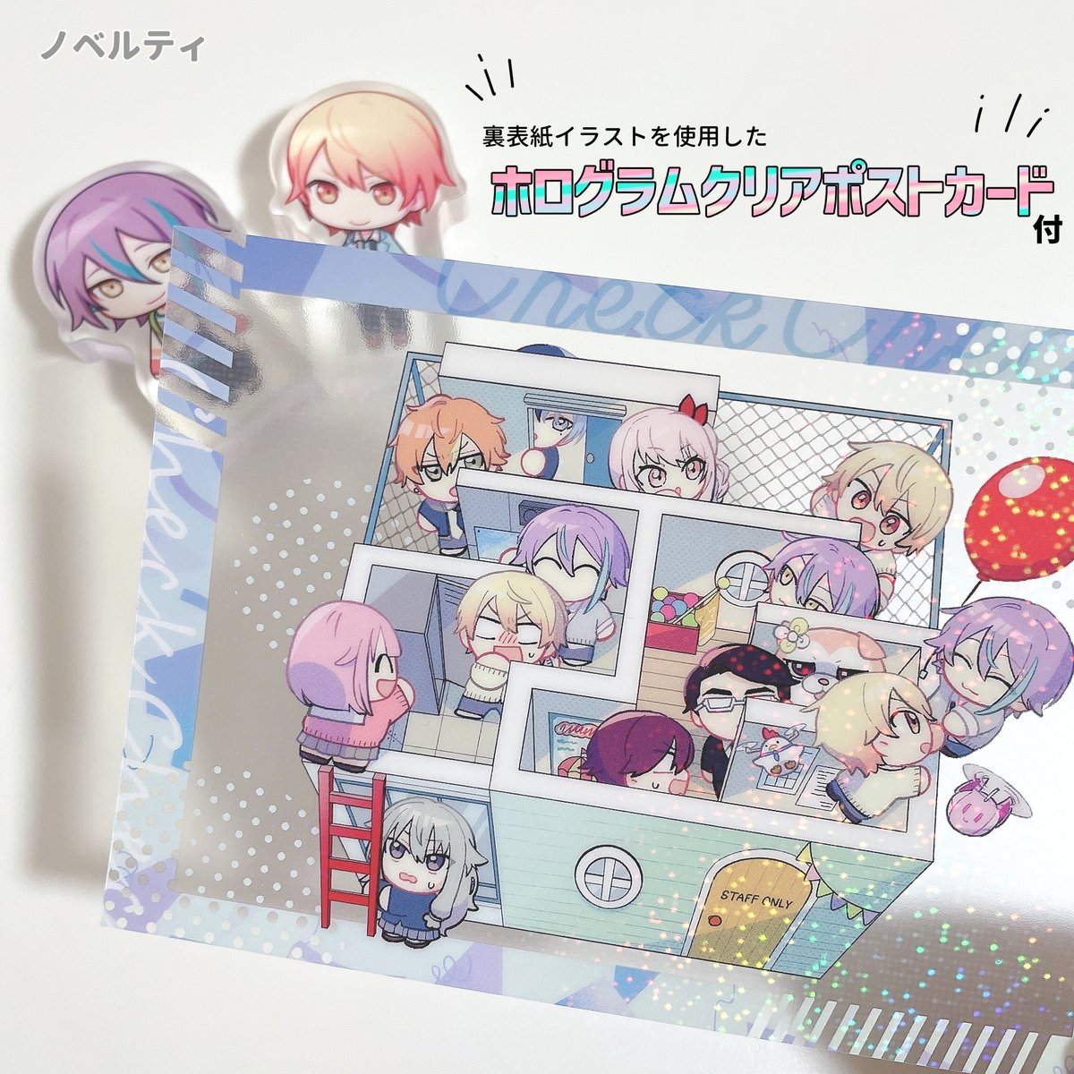 5/3スパコミ新刊】 類司/R18/クリアポストカード付 中々出来ない変人