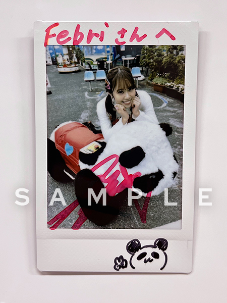 フォロー＆RTキャンペーン】 #伊達さゆり さん直筆サイン入りチェキを