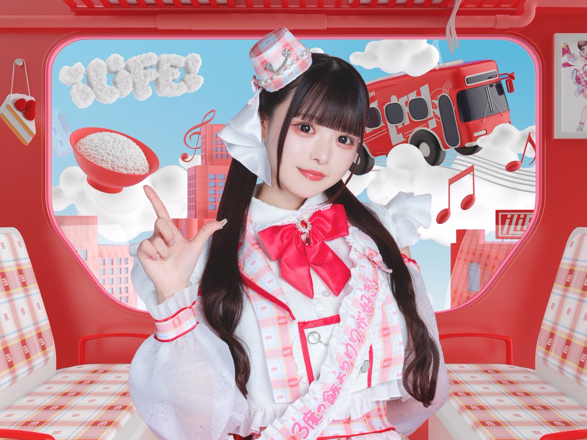 新衣装公開】 ♥心花りり ♡担当カラー 赤色 ♥3度の飯よりりが好き