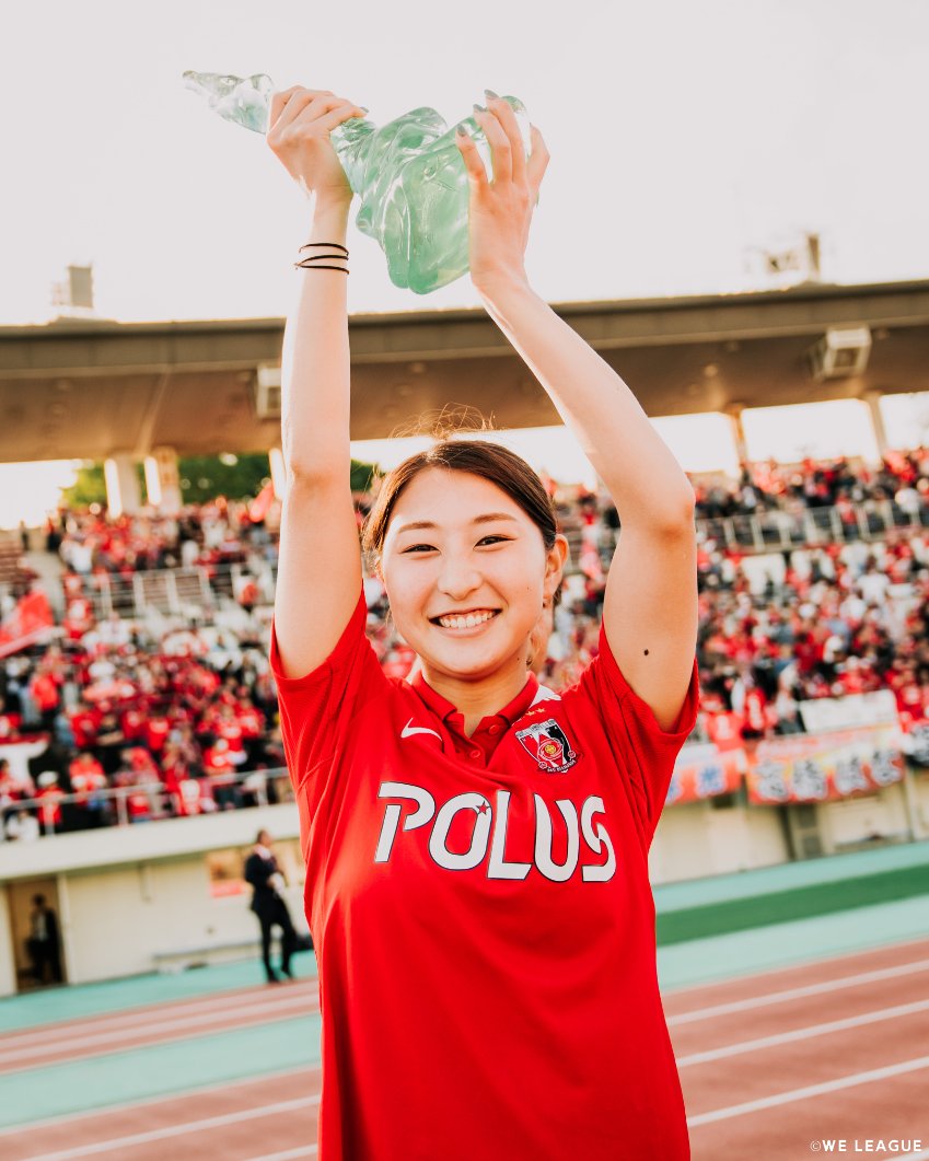 🏆♦️📸 #浦和優勝 #塩越柚歩 #Yogibo #WEリーグ #三菱重工浦和レッズ