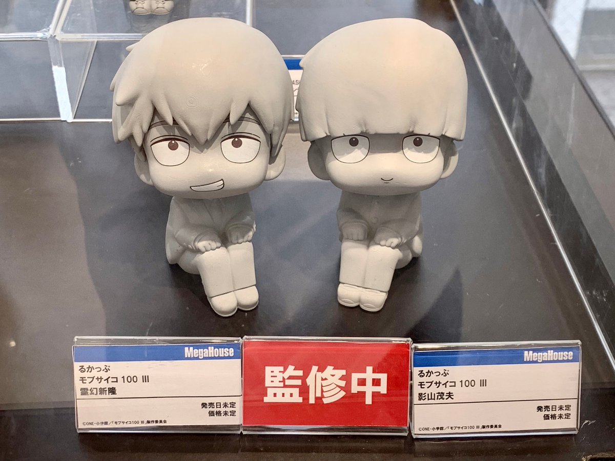 るかっぷ100展】速報!! 見上げて見守るフィギュア #るかっぷ