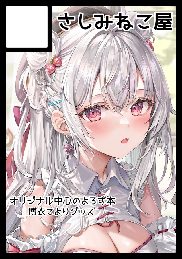 FyLFIX7aEAAIZKh.jpg?format=jpg