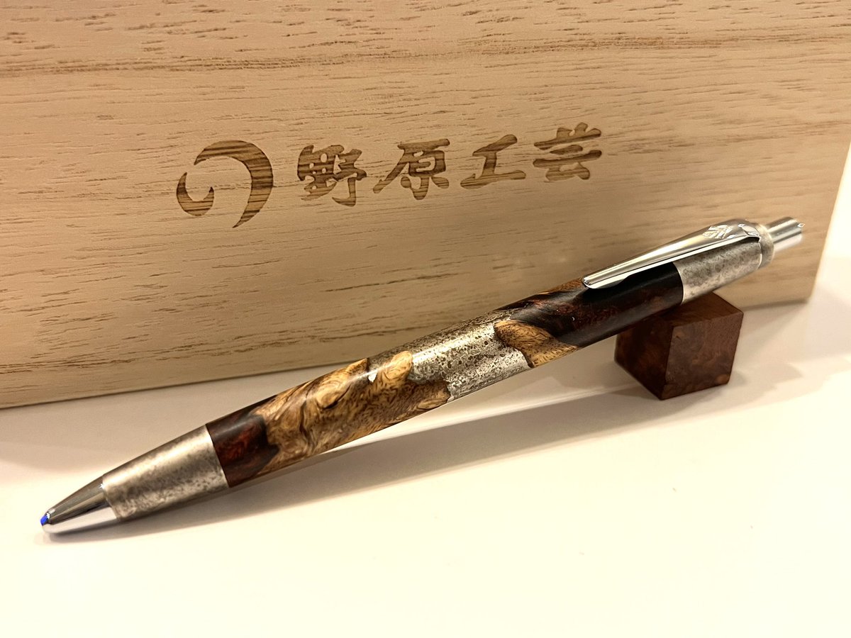 購入品紹介⑥こちらでラストです！ 侘寂花梨瘤源平斑紋純銀色シャープ