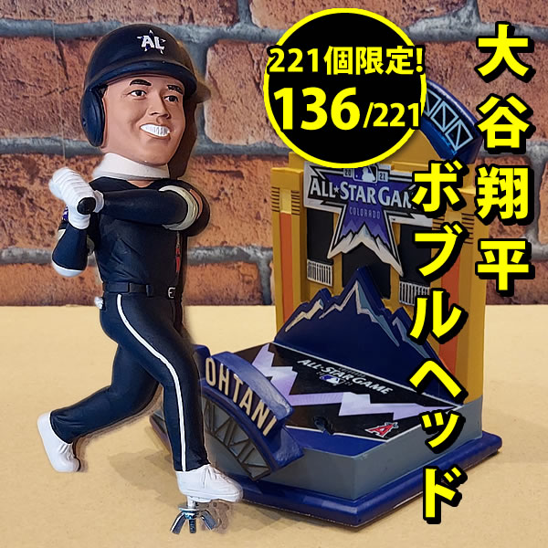 大谷翔平ボブルヘッド数種類入荷！ 2021年オールスターゲームの