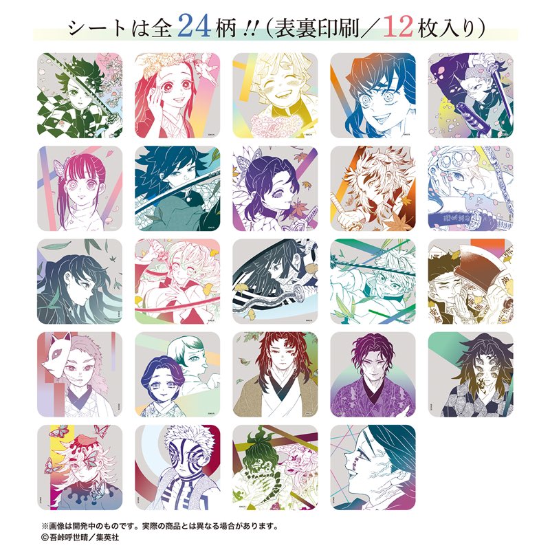 FzSVICwakAAPqSk.jpg?format=jpg