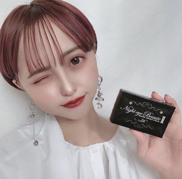 ナイトアイボーテ【公式】半額はここだけ (@nighteyebeaute) / Posts / X