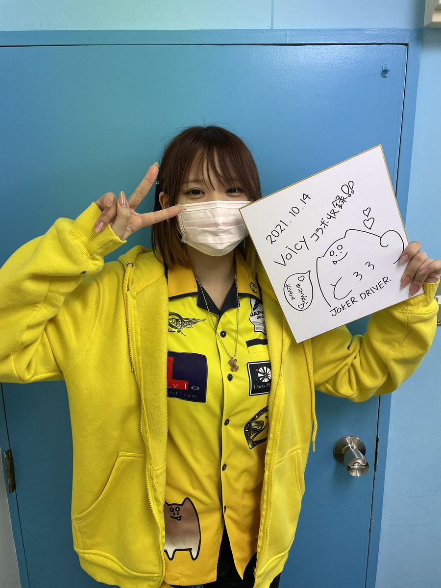 とろろちゃん(@tororodarts )とのコラボトーク、後編が公開されました