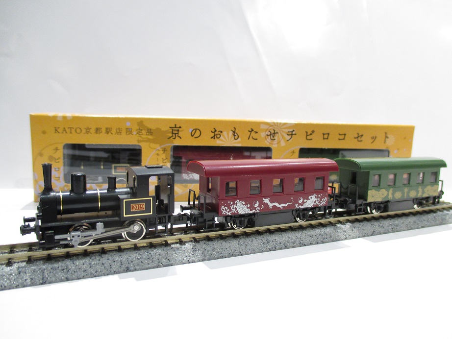 チビロコセット】 KATO京都駅駅店で販売しているチビロコセットには古