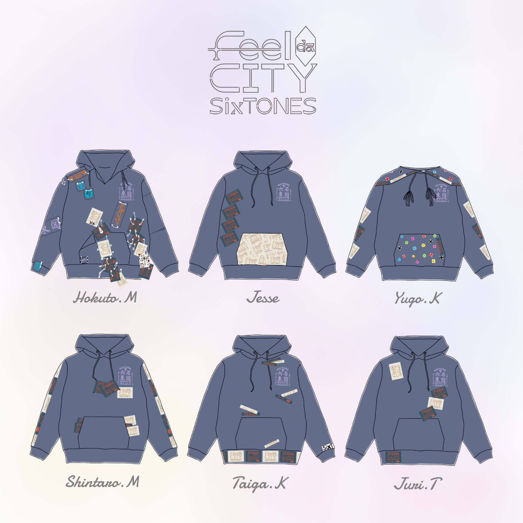 SixTONES MILESixTONES グッズパーカー 未開封 本日発送可