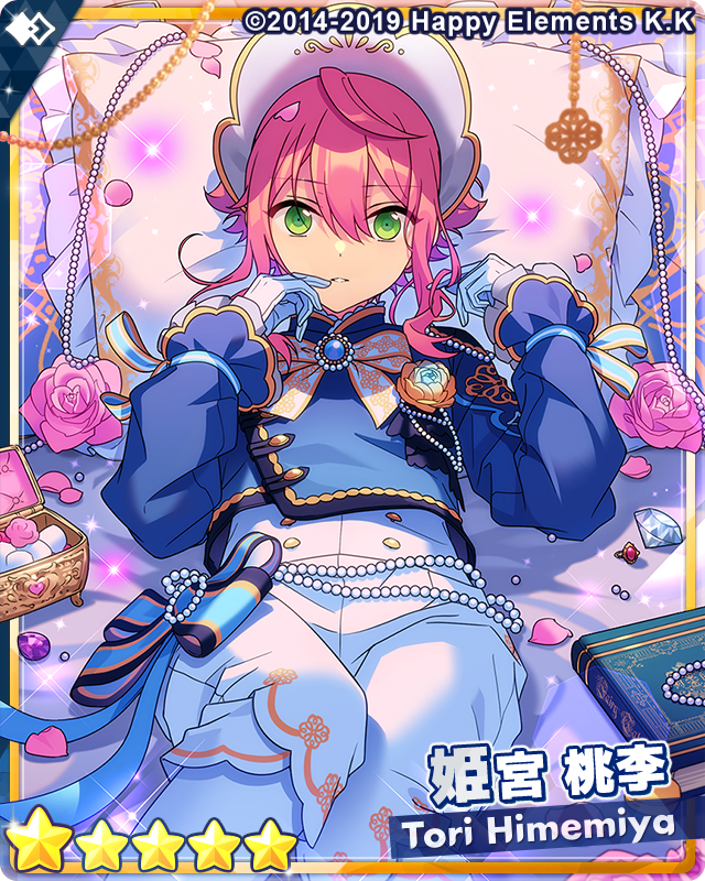 スカウト予告】 3月14日15:00〜『スカウト！ホワイトブリム』を開催