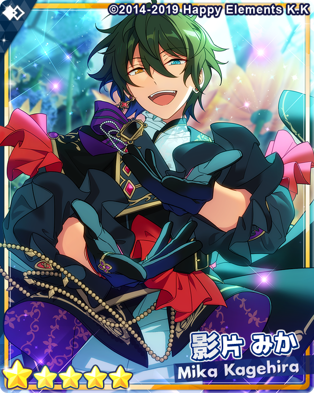 イベント予告】 3月15日 15時 より【ユニット新曲イベント】『萌芽