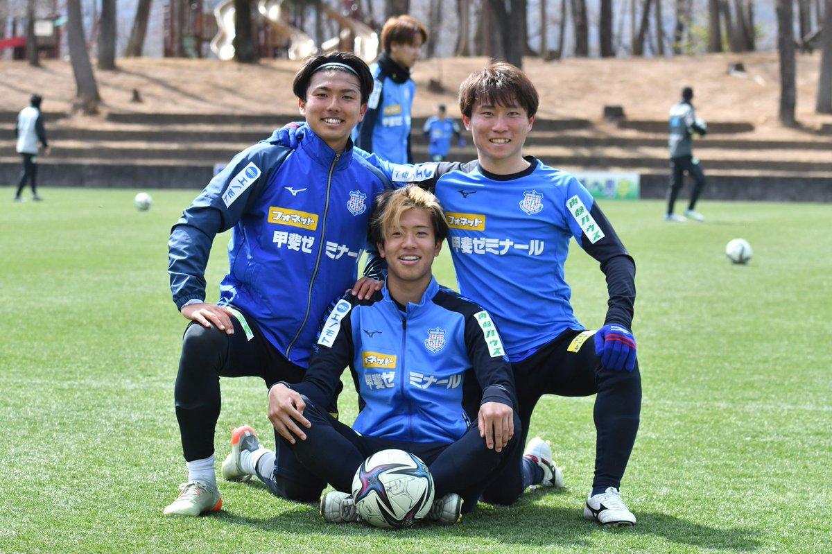 ヴァンフォーレ甲府 練習着 ジャージ ミズノ ヴァンフォーレ甲府 練習