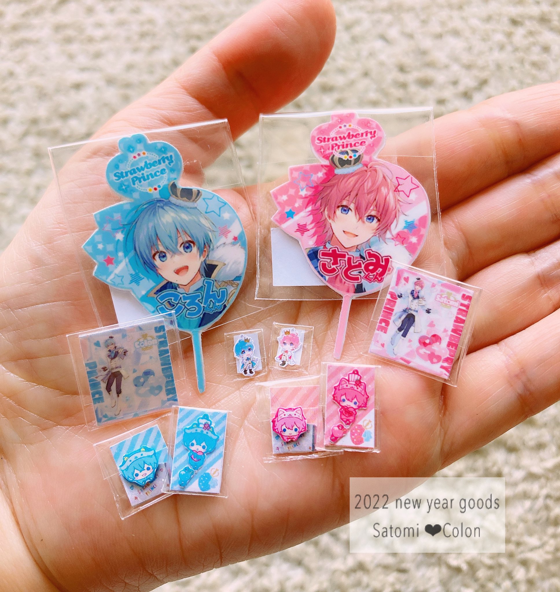 すとぷり ころんくん 缶バッジ 80個 すとぷり ころんくん 缶バッジ 80