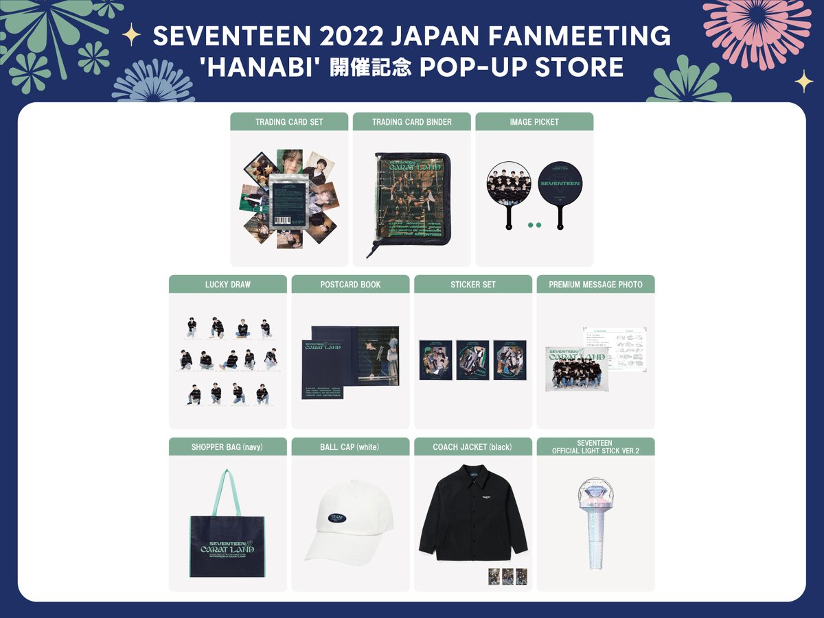 SEVENTEEN JAPAN NEWS] 『SEVENTEEN 2022 JAPAN FANMEETING 'HANABI