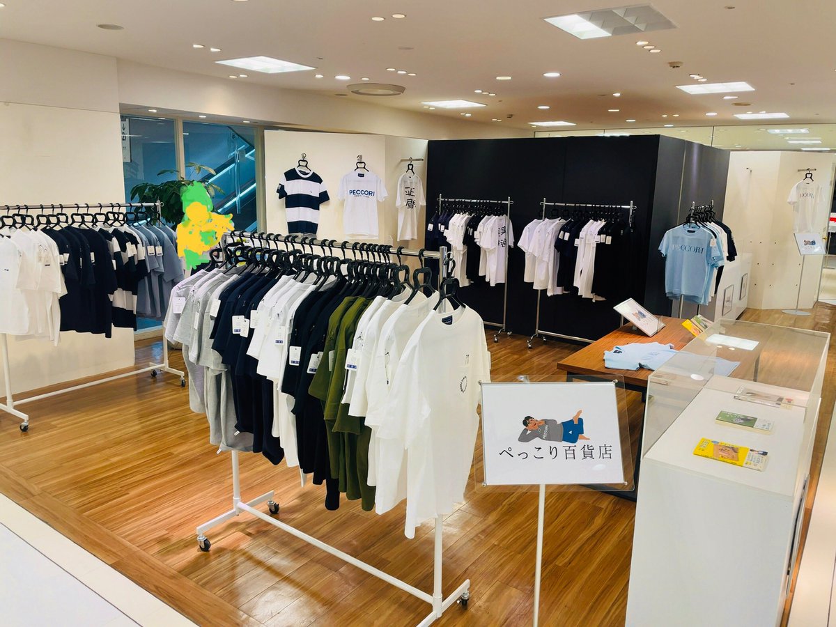 ぺっこり深々88° ぺっこり百貨店を 松坂屋静岡店 北館3階で 4/29〜6