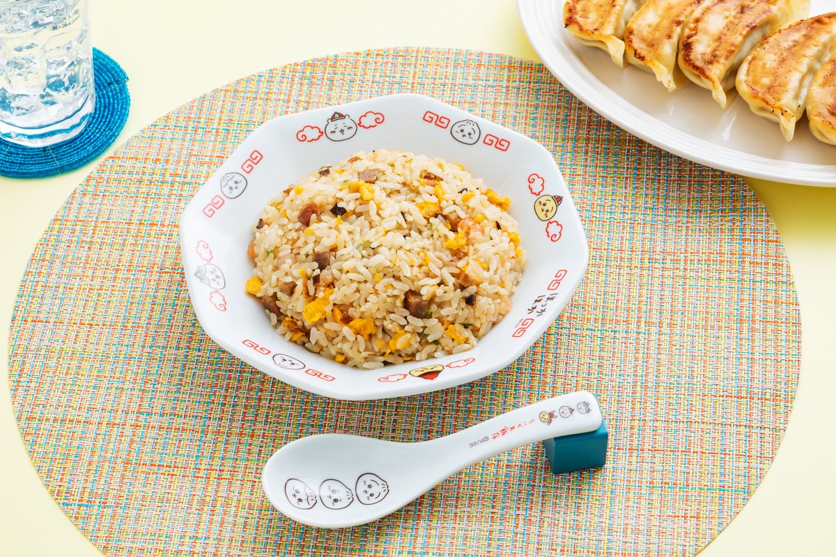 🥟新商品🥟 『#ちいかわ飯店 チャーハン皿＆レンゲセット』 2,090円