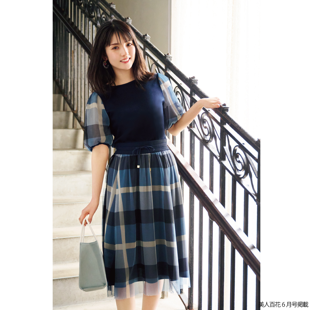 SPECIAL COLLABORATION SET UP -雑誌美人百花とのコラボアイテム第3弾