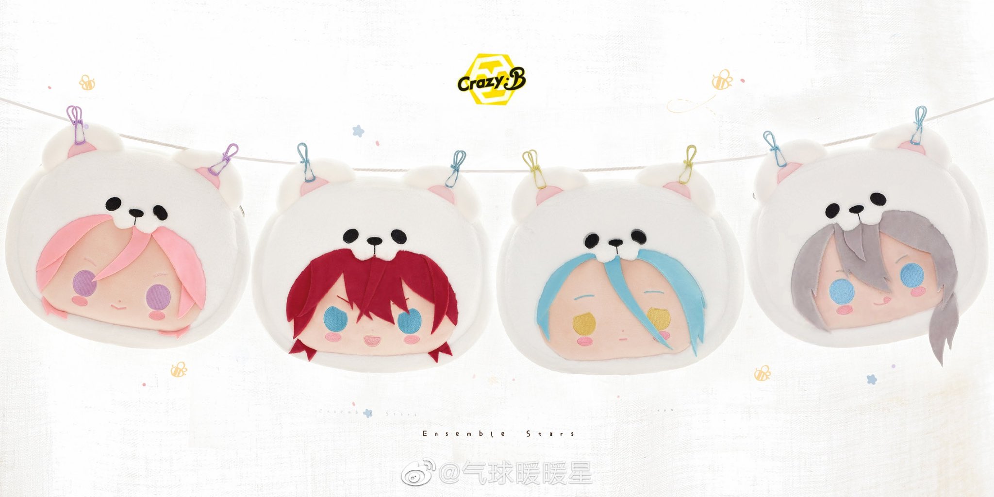 あんスタ 中国 告白気球 マフラー レオ