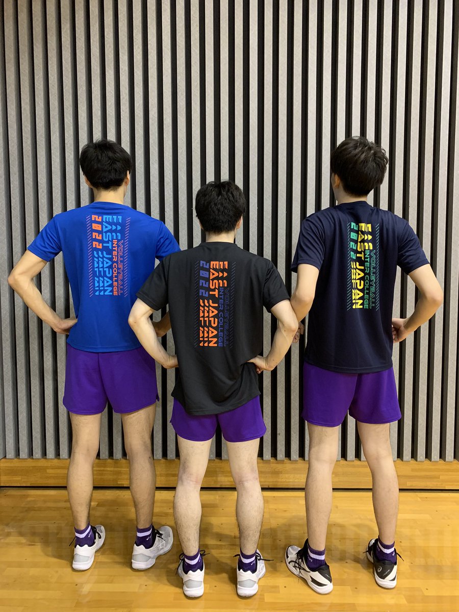 東日本インカレ記念品】 明治大学 工藤有史選手、武田大周選手、溝井