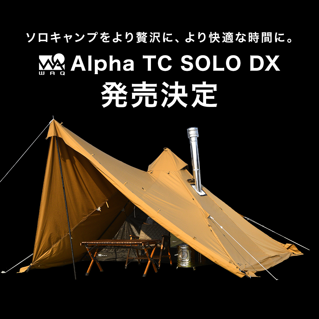 WAQ Alpha T/C SOLO DX コヨーテ WAQ Alpha T/C SOLO DX コヨーテ WAQ