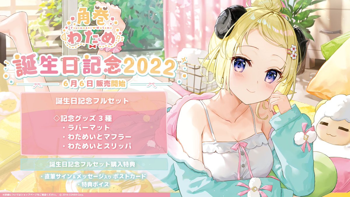 FUS54vZacAAQfVU.jpg?format=jpg