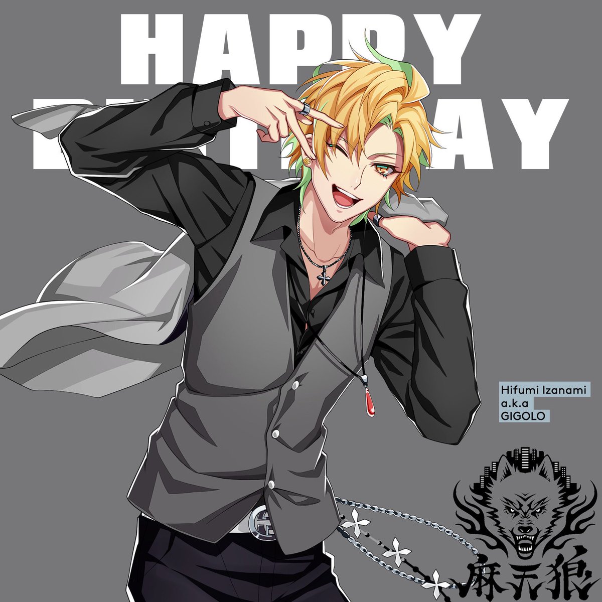 ✨祝ぉーーーう㊗️🎉✨🍾🌹✨🎂✨ ✨✨✨𝐇𝐀𝐏𝐏𝐘 𝐁𝐈𝐑𝐓𝐇𝐃𝐀𝐘