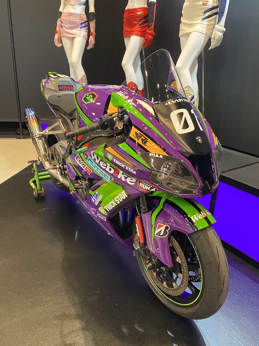 エヴァンゲリオン バイク】ZX-25R エヴァ仕様, ラッピングです