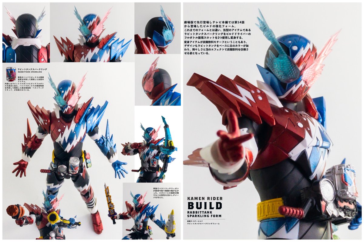 FXeKKlIaQAADm0j.jpg?format=jpg