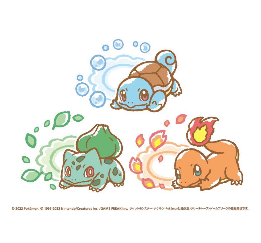 フシギダネ・ヒトカゲ・ゼニガメ 描き下ろしイラストのポケッフル発売