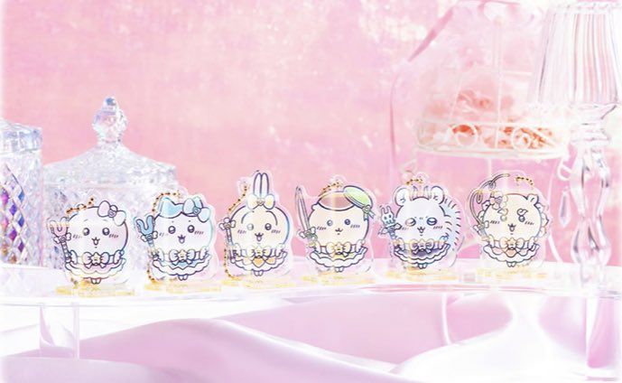 まじかるちいかわ／ 8/19（金）発売 『マジカルチャージマスコット