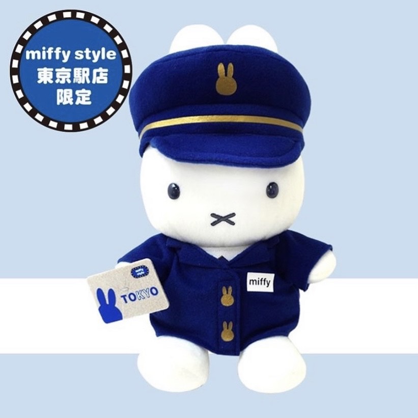 自分ツッコミくま 駅長さん マスコットキーチェーン 自分ツッコミくま