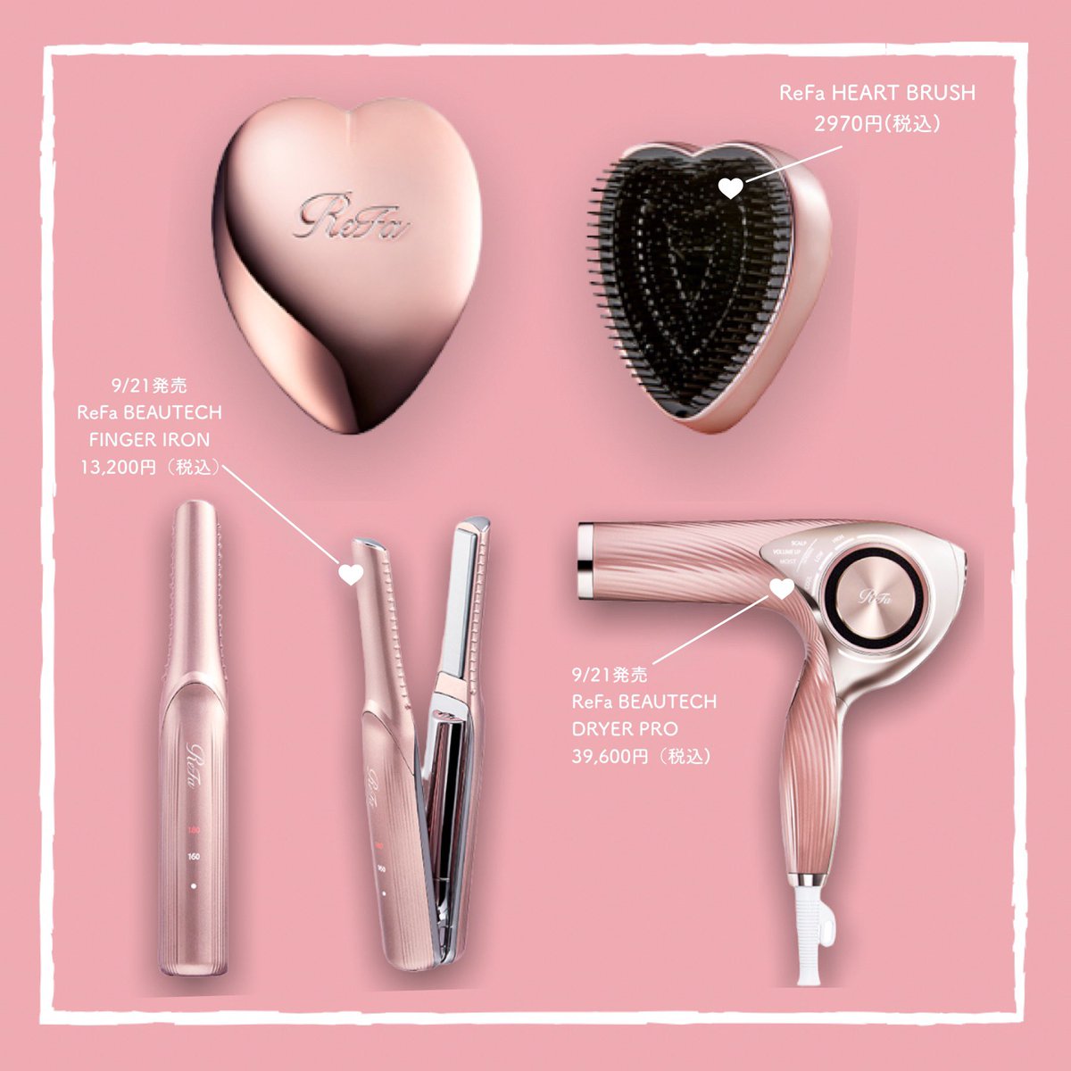 Refa ヘアアイロン ピンク Refa フィンガーアイロン ピンク shabon