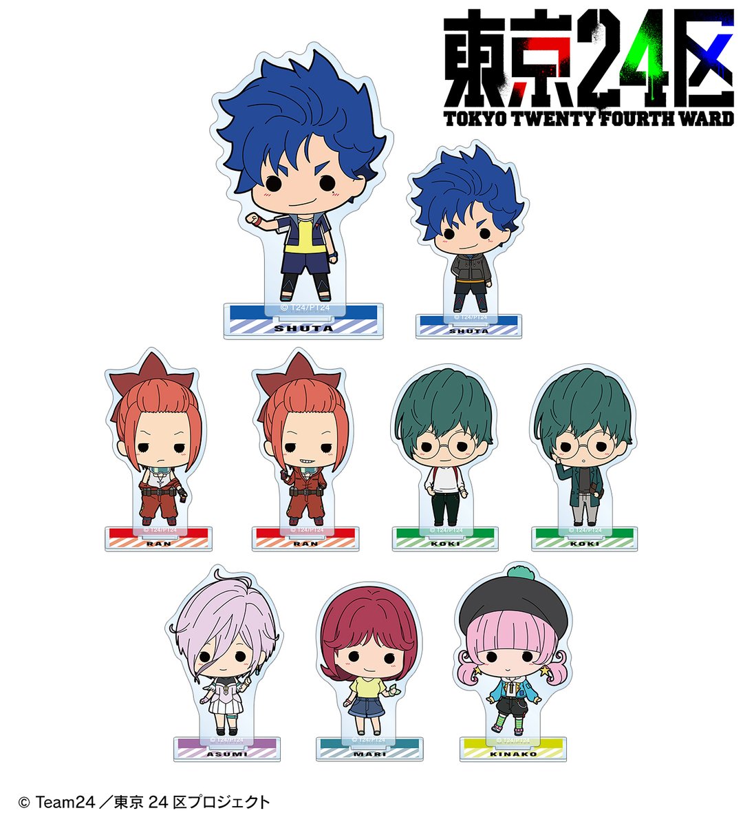 予約開始】TVアニメ「東京24区」より「トレーディング TINY アクリル