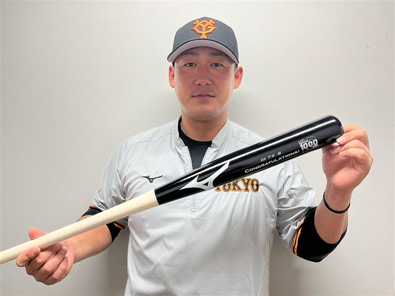 中田翔 選手 「通算1000打点記念」 グッズ販売中