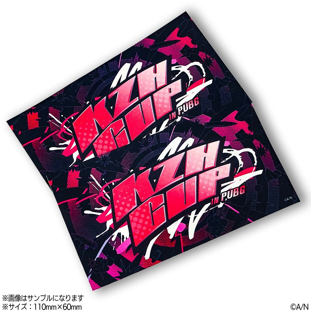 ななか (@zz_nananana) / Posts / X