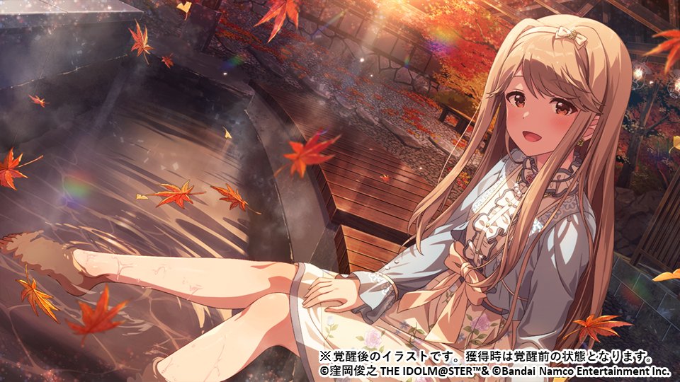 朋花『聖母と足湯に入れるなんて、今日だけ特別ですよ～？この幸せに