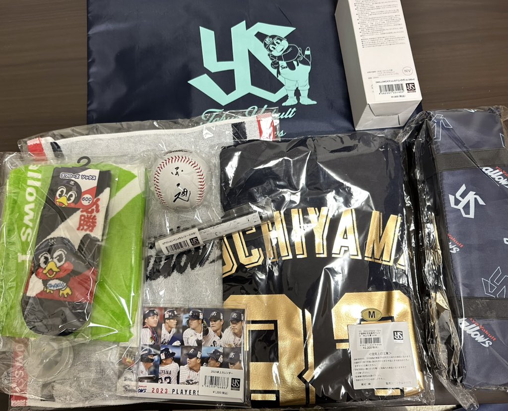 ファン感謝デイ2025 ヤクルトスワローズ福袋 グッズ 36点 ユニフォーム
