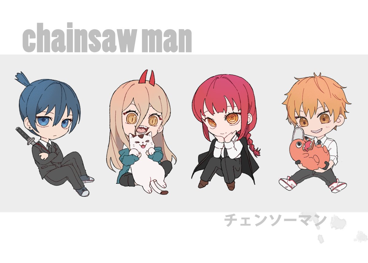 デンジ ,早川アキ ,マキマ(チェンソーマン) ,ポチタ(チェンソーマン