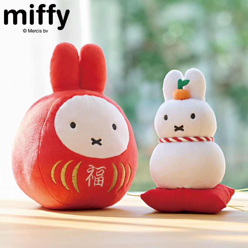 新年をミッフィーと迎えよう。 #ミッフィー がかわいい鏡餅とだるまに