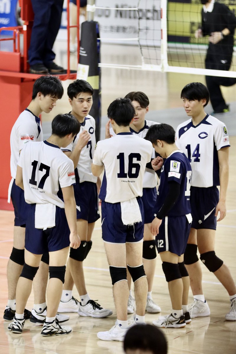 中央大学 バレーボールユニフォーム 【公式通販】