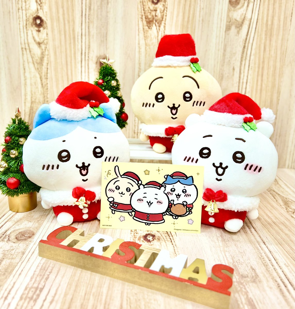 ✨サンタさんだ！✨／ #ちいかわ #ハチワレ #うさぎ の『サンタさんだ
