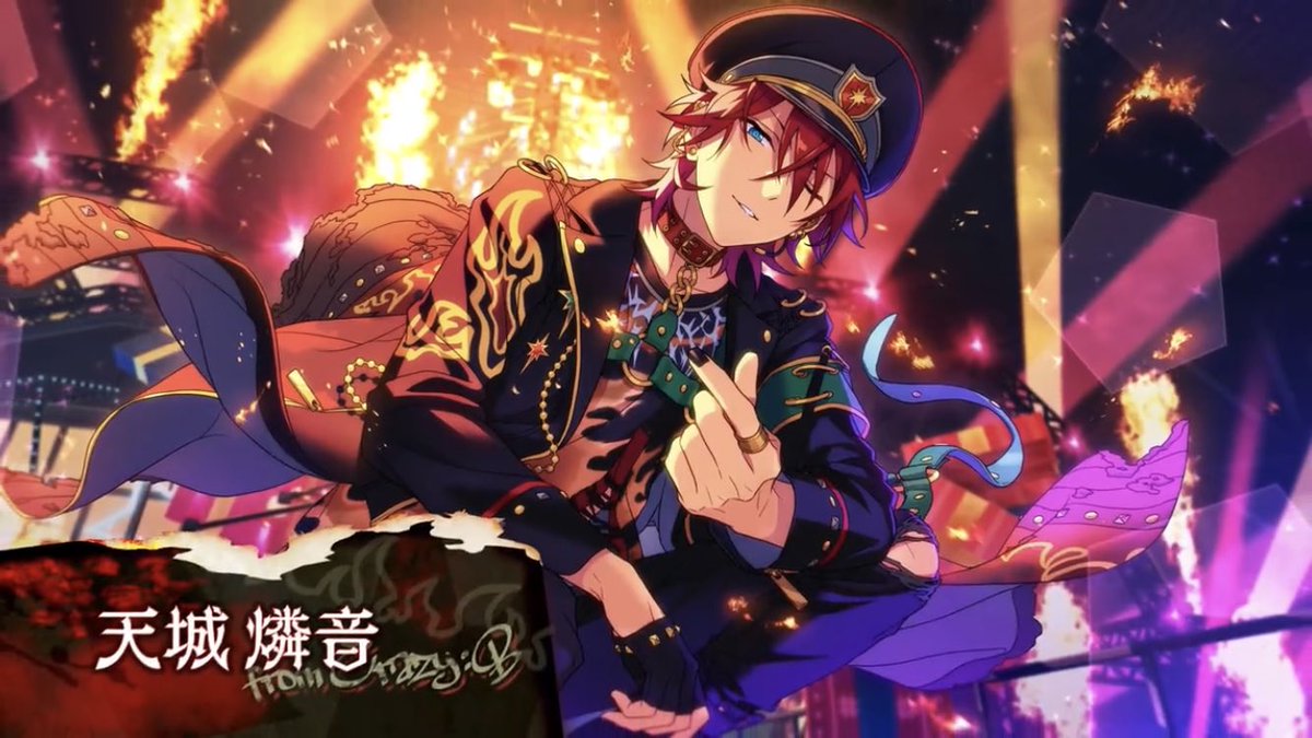 あんスタ シャッフル缶バッジ 天城燐音 あんスタ Flambé！SHUFFLE 缶