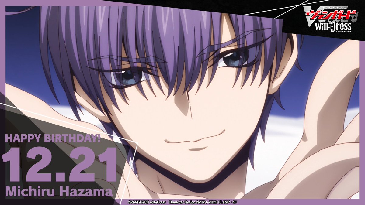 💎--------------------💎 ❶❷. ​ ❷❶ ℍ𝔸ℙℙ𝕐 𝔹𝕀ℝ𝕋ℍ𝔻𝔸𝕐