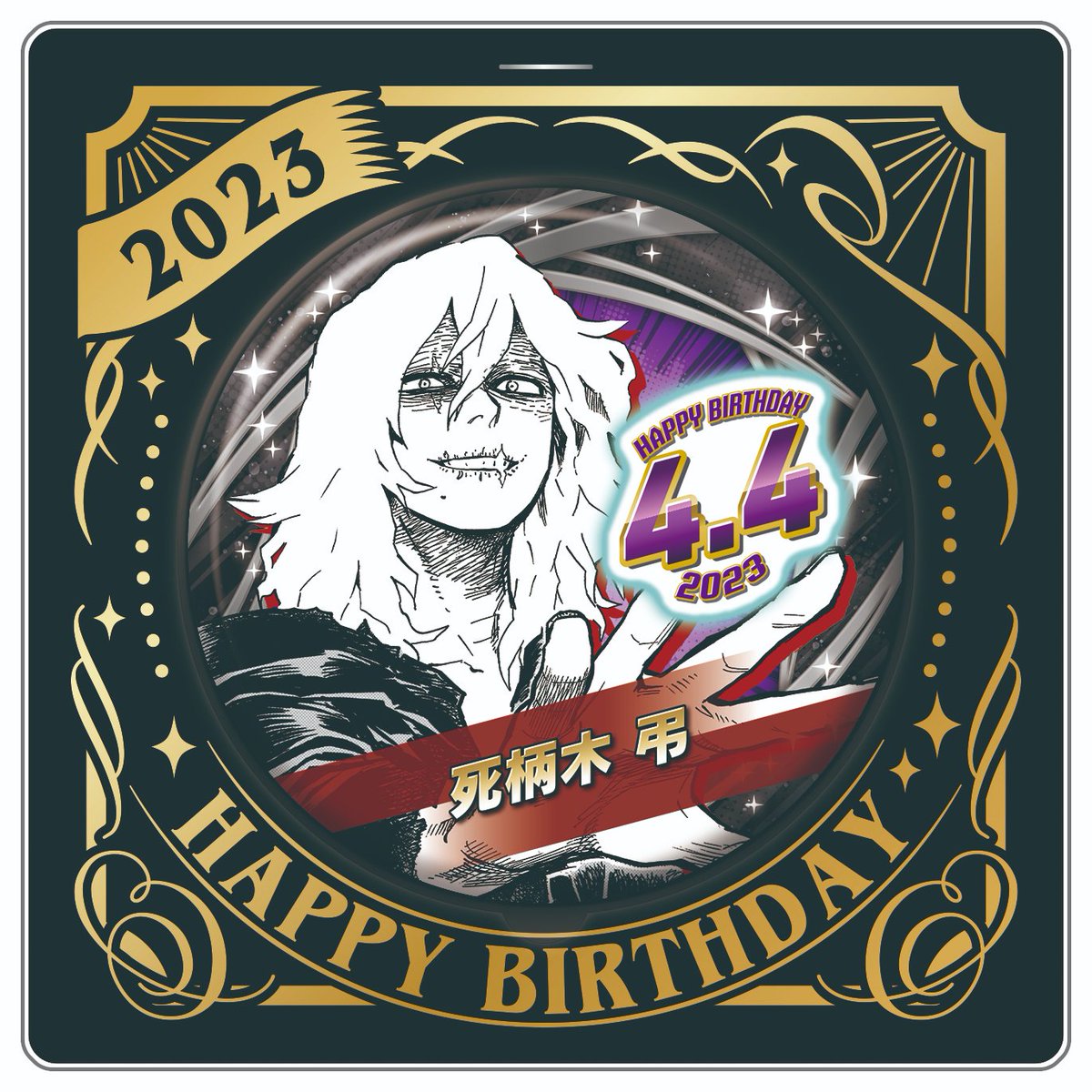 ヒロアカ ジャンプショップ 2022 バースデイ缶バッジ 爆豪勝己 セット