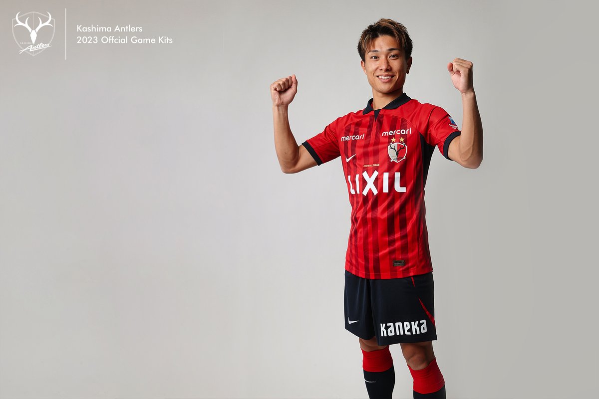 2023 Kashima Antlers Official Game Kits／ こちらは