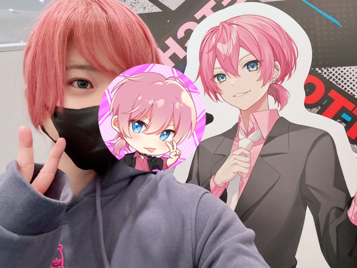 みんな〜！！！ けちゃおのグッズゲットできた⁉️ ツイートもバッチリ